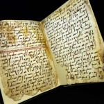 La prima copia del Corano