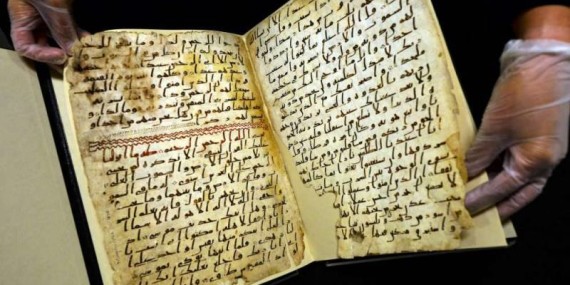 Il più antico frammento del Corano