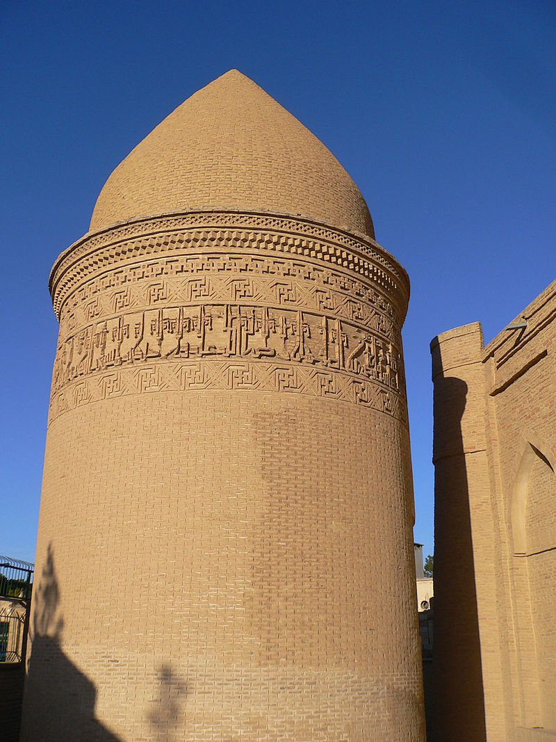 La torre dell'Imamzadeh Jafar a Damghan (foto Abtin)